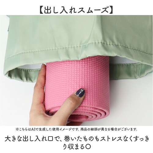 ヨガマットケース 通販 ヨガマットバッグ ヨガバッグ ケース 袋 ヨガ ピラティス トレーニング 多機能 持ち運び マットケース マットバッグ 収納 ショルダーバッグ おしゃれ エクササイズ フィット_6