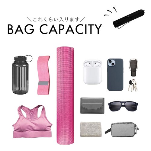 ヨガマットケース 通販 ヨガマットバッグ ヨガバッグ ケース 袋 ヨガ ピラティス トレーニング 多機能 持ち運び マットケース マットバッグ 収納 ショルダーバッグ おしゃれ エクササイズ フィット_10