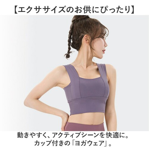 ���K �g�b�v�X �J�b�v�t �ʔ� ���K�E�F�A �W���E�F�A �t�B�b�g�l�X�E�F�A �X�|�[�c�E�F�A �u���g�b�v �X�|�[�c�u�� �C���i�[�X�|�[�c�u�� ���f�B�[�X �_���X �s���e�B�X �G�N�T�T�C�Y ���K�p�i �W��_1