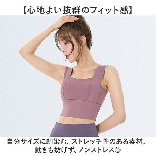 ���K �g�b�v�X �J�b�v�t �ʔ� ���K�E�F�A �W���E�F�A �t�B�b�g�l�X�E�F�A �X�|�[�c�E�F�A �u���g�b�v �X�|�[�c�u�� �C���i�[�X�|�[�c�u�� ���f�B�[�X �_���X �s���e�B�X �G�N�T�T�C�Y ���K�p�i �W��_2