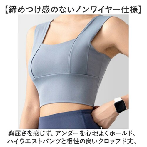 ���K �g�b�v�X �J�b�v�t �ʔ� ���K�E�F�A �W���E�F�A �t�B�b�g�l�X�E�F�A �X�|�[�c�E�F�A �u���g�b�v �X�|�[�c�u�� �C���i�[�X�|�[�c�u�� ���f�B�[�X �_���X �s���e�B�X �G�N�T�T�C�Y ���K�p�i �W��_3