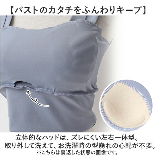 ���K �g�b�v�X �J�b�v�t �ʔ� ���K�E�F�A �W���E�F�A �t�B�b�g�l�X�E�F�A �X�|�[�c�E�F�A �u���g�b�v �X�|�[�c�u�� �C���i�[�X�|�[�c�u�� ���f�B�[�X �_���X �s���e�B�X �G�N�T�T�C�Y ���K�p�i �W��_4