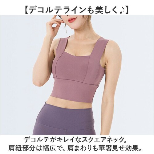 ���K �g�b�v�X �J�b�v�t �ʔ� ���K�E�F�A �W���E�F�A �t�B�b�g�l�X�E�F�A �X�|�[�c�E�F�A �u���g�b�v �X�|�[�c�u�� �C���i�[�X�|�[�c�u�� ���f�B�[�X �_���X �s���e�B�X �G�N�T�T�C�Y ���K�p�i �W��_5