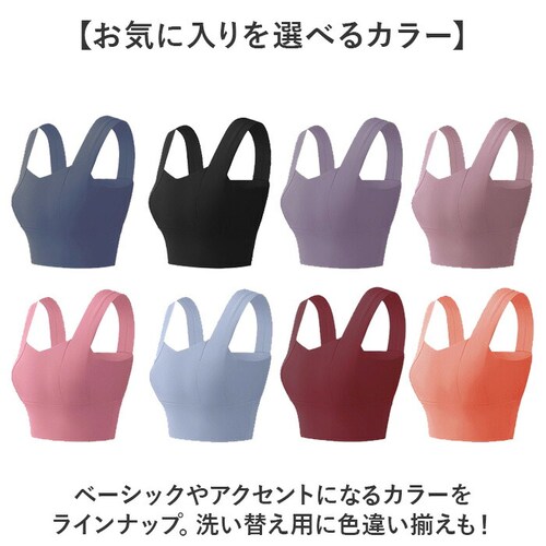 ���K �g�b�v�X �J�b�v�t �ʔ� ���K�E�F�A �W���E�F�A �t�B�b�g�l�X�E�F�A �X�|�[�c�E�F�A �u���g�b�v �X�|�[�c�u�� �C���i�[�X�|�[�c�u�� ���f�B�[�X �_���X �s���e�B�X �G�N�T�T�C�Y ���K�p�i �W��_7