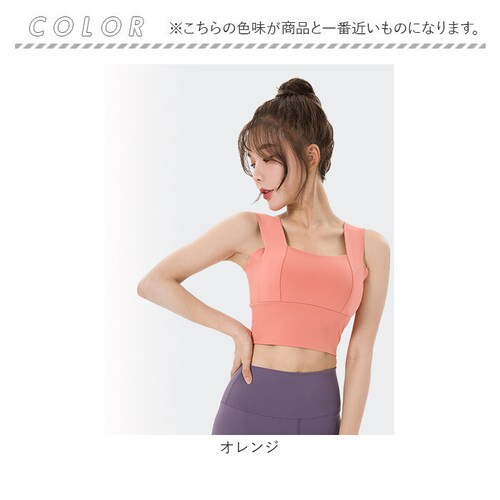 ���K �g�b�v�X �J�b�v�t �ʔ� ���K�E�F�A �W���E�F�A �t�B�b�g�l�X�E�F�A �X�|�[�c�E�F�A �u���g�b�v �X�|�[�c�u�� �C���i�[�X�|�[�c�u�� ���f�B�[�X �_���X �s���e�B�X �G�N�T�T�C�Y ���K�p�i �W��_10