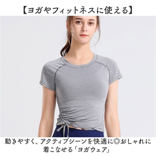 ���K�E�F�A ���� ���f�B�[�X ���K �ʔ� T�V���c t�V���c �s���e�B�X�E�F�A �W���E�F�A �g���[�j���O�E�F�A �X�|�[�c�E�F�A ���f�B�[�XT�V���c ���f�B�[�Xt�V���c �X���� �t�B�b�g �X�|�[�c �W��_1