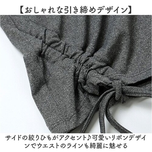 ���K�E�F�A ���� ���f�B�[�X ���K �ʔ� T�V���c t�V���c �s���e�B�X�E�F�A �W���E�F�A �g���[�j���O�E�F�A �X�|�[�c�E�F�A ���f�B�[�XT�V���c ���f�B�[�Xt�V���c �X���� �t�B�b�g �X�|�[�c �W��_5