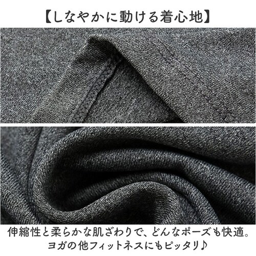 ���K�E�F�A ���� ���f�B�[�X ���K �ʔ� T�V���c t�V���c �s���e�B�X�E�F�A �W���E�F�A �g���[�j���O�E�F�A �X�|�[�c�E�F�A ���f�B�[�XT�V���c ���f�B�[�Xt�V���c �X���� �t�B�b�g �X�|�[�c �W��_6