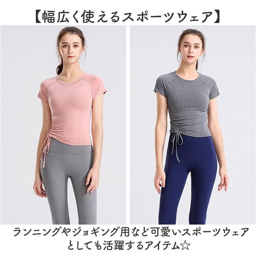 ���K�E�F�A ���� ���f�B�[�X ���K �ʔ� T�V���c t�V���c �s���e�B�X�E�F�A �W���E�F�A �g���[�j���O�E�F�A �X�|�[�c�E�F�A ���f�B�[�XT�V���c ���f�B�[�Xt�V���c �X���� �t�B�b�g �X�|�[�c �W��_7