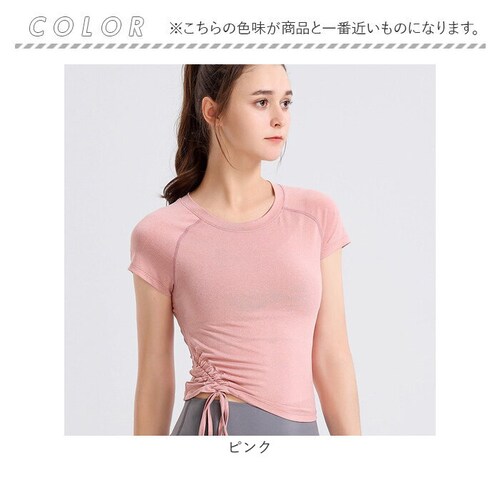 ���K�E�F�A ���� ���f�B�[�X ���K �ʔ� T�V���c t�V���c �s���e�B�X�E�F�A �W���E�F�A �g���[�j���O�E�F�A �X�|�[�c�E�F�A ���f�B�[�XT�V���c ���f�B�[�Xt�V���c �X���� �t�B�b�g �X�|�[�c �W��_10