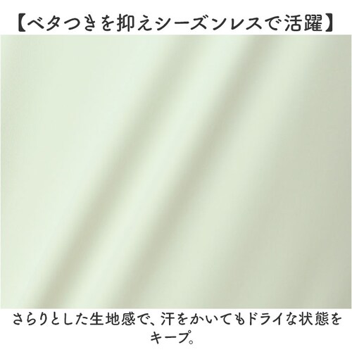 ヨガ トップス 通販 ヨガウェア ヨガトップス 半袖Tシャツ トレーニングウェア フィットネスウェア 半袖 Tシャツ ピラティス ホットヨガ おしゃれ かわいい レディース 女性 無地 シンプル Uネ_7