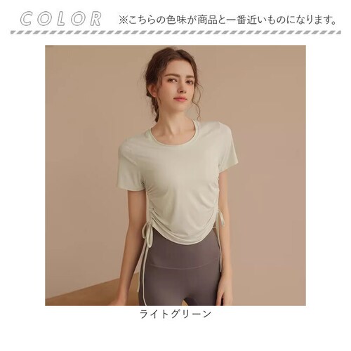 ヨガ トップス 通販 ヨガウェア ヨガトップス 半袖Tシャツ トレーニングウェア フィットネスウェア 半袖 Tシャツ ピラティス ホットヨガ おしゃれ かわいい レディース 女性 無地 シンプル Uネ_13