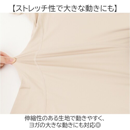 ���K�E�F�A T�V���c �g�b�v�X �ʔ� t�V���c ���f�B�[�XT�V���c ���� �����O�� �����j���O�E�F�A �d�˒� �o�b�N�f�U�C�� �����j���O ���K �ʋC�� �s���e�B�X �z�b�g���K �G�N�T�T�C�Y ���K�p�i _6