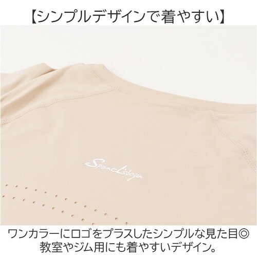 ���K�E�F�A T�V���c �g�b�v�X �ʔ� t�V���c ���f�B�[�XT�V���c ���� �����O�� �����j���O�E�F�A �d�˒� �o�b�N�f�U�C�� �����j���O ���K �ʋC�� �s���e�B�X �z�b�g���K �G�N�T�T�C�Y ���K�p�i _8