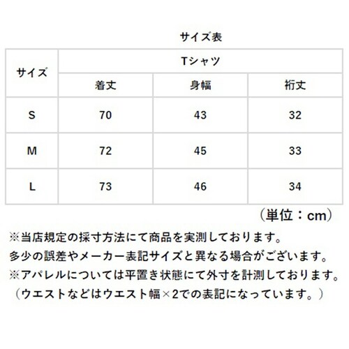 ���K�E�F�A T�V���c �g�b�v�X �ʔ� t�V���c ���f�B�[�XT�V���c ���� �����O�� �����j���O�E�F�A �d�˒� �o�b�N�f�U�C�� �����j���O ���K �ʋC�� �s���e�B�X �z�b�g���K �G�N�T�T�C�Y ���K�p�i _12