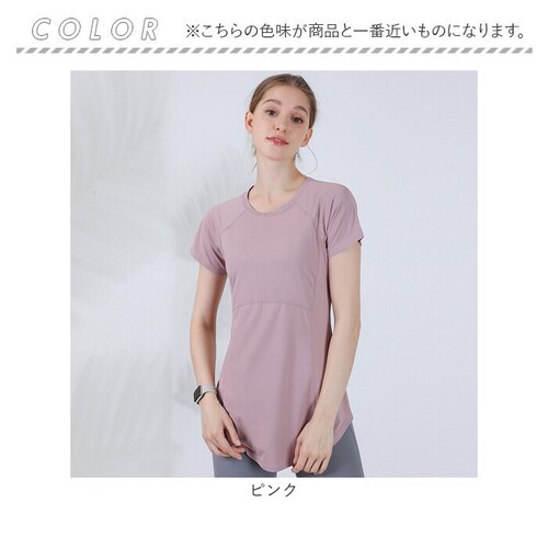 ���K�E�F�A T�V���c �g�b�v�X �ʔ� t�V���c ���f�B�[�XT�V���c ���� �����O�� �����j���O�E�F�A �d�˒� �o�b�N�f�U�C�� �����j���O ���K �ʋC�� �s���e�B�X �z�b�g���K �G�N�T�T�C�Y ���K�p�i _13