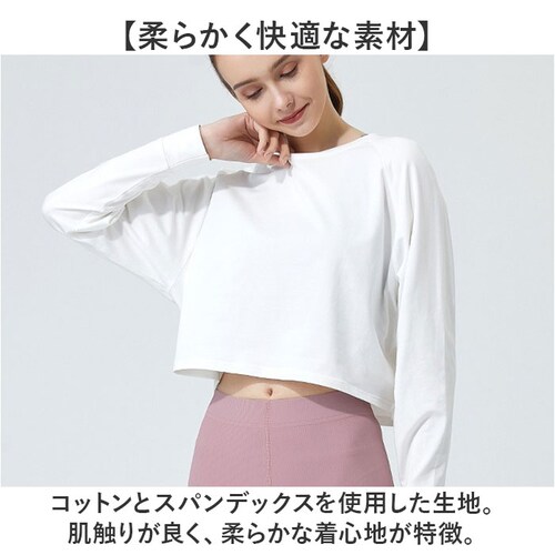 ���K�E�F�A ���� �g�b�v�X �ʔ� ���K�V���c �t�B�b�g�l�X�E�F�A �g���[�j���O�E�F�A �V���[�g�� ���K �N���b�v�h�� �̌^�J�o�[ ������� ���f�B�[�X �s���e�B�X �z�b�g���K �G�N�T�T�C�Y ���K�p�i _2