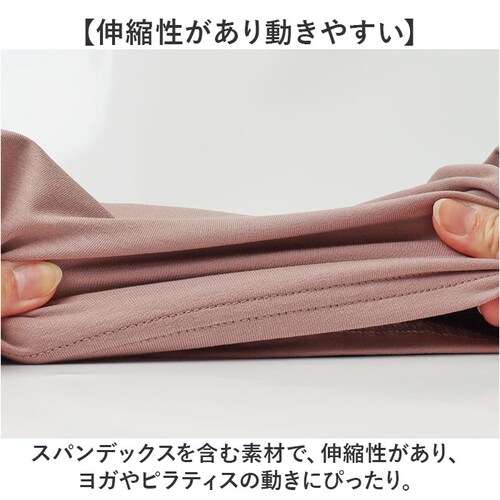 ���K�E�F�A ���� �g�b�v�X �ʔ� ���K�V���c �t�B�b�g�l�X�E�F�A �g���[�j���O�E�F�A �V���[�g�� ���K �N���b�v�h�� �̌^�J�o�[ ������� ���f�B�[�X �s���e�B�X �z�b�g���K �G�N�T�T�C�Y ���K�p�i _3