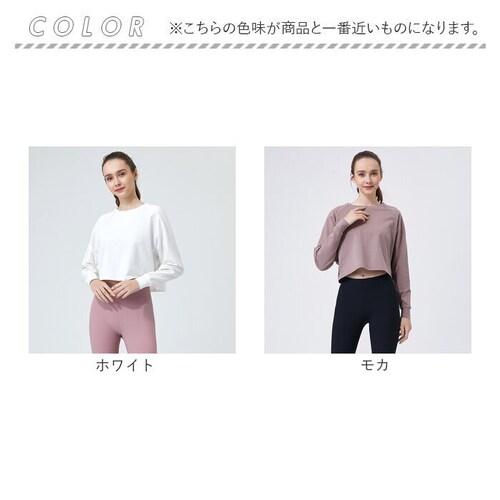 ���K�E�F�A ���� �g�b�v�X �ʔ� ���K�V���c �t�B�b�g�l�X�E�F�A �g���[�j���O�E�F�A �V���[�g�� ���K �N���b�v�h�� �̌^�J�o�[ ������� ���f�B�[�X �s���e�B�X �z�b�g���K �G�N�T�T�C�Y ���K�p�i _18