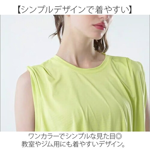 ヨガウェア タンクトップ トップス 通販 スポーツウェア トレーニングウェア フィットネスウェア クロップド丈 レディース かわいい 吸収 速乾 ヨガ ピラティス エクササイズ ヨガ用品 ジム フィッ_5