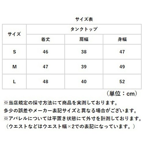 ヨガウェア タンクトップ トップス 通販 スポーツウェア トレーニングウェア フィットネスウェア クロップド丈 レディース かわいい 吸収 速乾 ヨガ ピラティス エクササイズ ヨガ用品 ジム フィッ_11