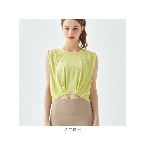 ヨガウェア タンクトップ トップス 通販 スポーツウェア トレーニングウェア フィットネスウェア クロップド丈 レディース かわいい 吸収 速乾 ヨガ ピラティス エクササイズ ヨガ用品 ジム フィッ_14
