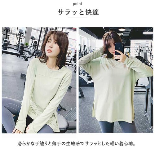 ���K�E�F�A �g�b�v�X ���� �ʔ� �X�|�[�c�E�F�A �g���[�j���O�E�F�A �t�B�b�g�l�X�E�F�A ���f�B�[�X�E�F�A T�V���c ����T �E�G�A �^���� ���K�g�b�v�X �傫���T�C�Y ������� ������ ���K �s���e_2