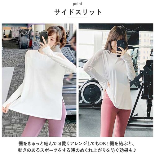 ���K�E�F�A �g�b�v�X ���� �ʔ� �X�|�[�c�E�F�A �g���[�j���O�E�F�A �t�B�b�g�l�X�E�F�A ���f�B�[�X�E�F�A T�V���c ����T �E�G�A �^���� ���K�g�b�v�X �傫���T�C�Y ������� ������ ���K �s���e_3