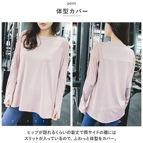 ���K�E�F�A �g�b�v�X ���� �ʔ� �X�|�[�c�E�F�A �g���[�j���O�E�F�A �t�B�b�g�l�X�E�F�A ���f�B�[�X�E�F�A T�V���c ����T �E�G�A �^���� ���K�g�b�v�X �傫���T�C�Y ������� ������ ���K �s���e_6