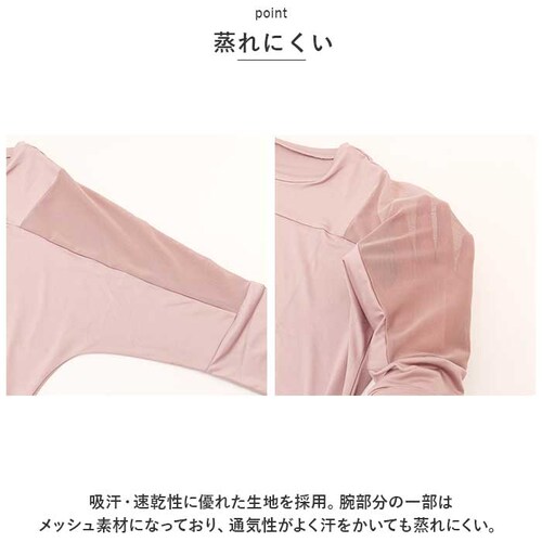 ���K�E�F�A �g�b�v�X ���� �ʔ� �X�|�[�c�E�F�A �g���[�j���O�E�F�A �t�B�b�g�l�X�E�F�A ���f�B�[�X�E�F�A T�V���c ����T �E�G�A �^���� ���K�g�b�v�X �傫���T�C�Y ������� ������ ���K �s���e_12