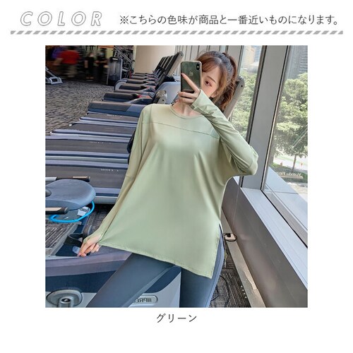 ���K�E�F�A �g�b�v�X ���� �ʔ� �X�|�[�c�E�F�A �g���[�j���O�E�F�A �t�B�b�g�l�X�E�F�A ���f�B�[�X�E�F�A T�V���c ����T �E�G�A �^���� ���K�g�b�v�X �傫���T�C�Y ������� ������ ���K �s���e_16