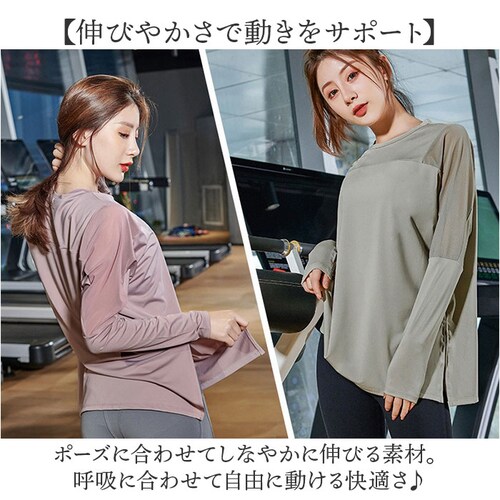 ���K�E�F�A �g�b�v�X ���� �ʔ� ���f�B�[�X ������� �����O ���K �s���e�B�X �����O�� �X�|�[�c �W�� �^�� �̌^�J�o�[ ������� ���킢�� �X�|�[�c�E�F�A �t�B�b�g�l�X �g���[�j���O ���b�V�� _2