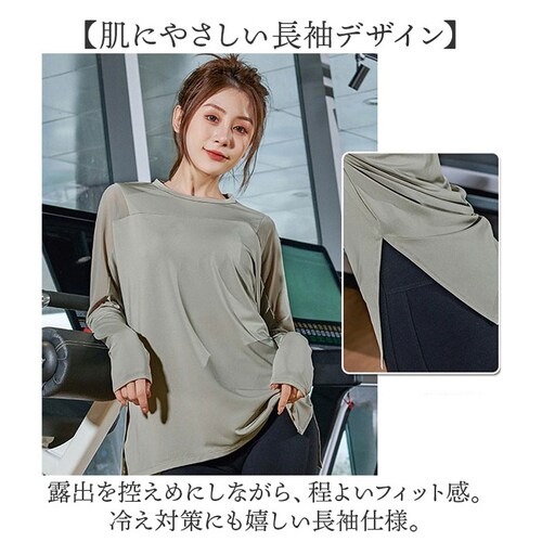 ���K�E�F�A �g�b�v�X ���� �ʔ� ���f�B�[�X ������� �����O ���K �s���e�B�X �����O�� �X�|�[�c �W�� �^�� �̌^�J�o�[ ������� ���킢�� �X�|�[�c�E�F�A �t�B�b�g�l�X �g���[�j���O ���b�V�� _3