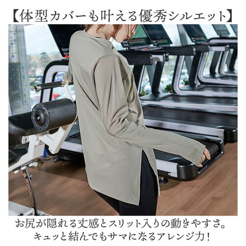 ���K�E�F�A �g�b�v�X ���� �ʔ� ���f�B�[�X ������� �����O ���K �s���e�B�X �����O�� �X�|�[�c �W�� �^�� �̌^�J�o�[ ������� ���킢�� �X�|�[�c�E�F�A �t�B�b�g�l�X �g���[�j���O ���b�V�� _4