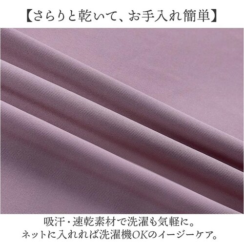 ���K�E�F�A �g�b�v�X ���� �ʔ� ���f�B�[�X ������� �����O ���K �s���e�B�X �����O�� �X�|�[�c �W�� �^�� �̌^�J�o�[ ������� ���킢�� �X�|�[�c�E�F�A �t�B�b�g�l�X �g���[�j���O ���b�V�� _7