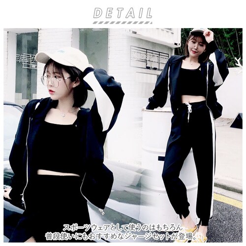 ���f�B�[�X �W���[�W �㉺ �ʔ� �Z�b�g�A�b�v ���[���E�F�A ������ �g���[�j���O�E�F�A �J�W���A�� �㉺�Z�b�g �X�E�F�b�g�Z�b�g �H �~ �����b�N�X ���K �E�H�[�L���O �W�� ������� ���킢��_1