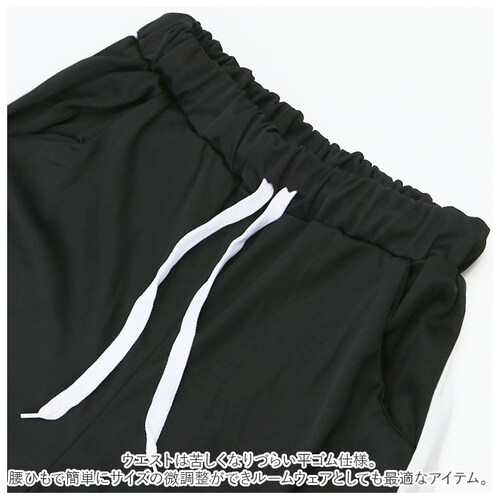 ���f�B�[�X �W���[�W �㉺ �ʔ� �Z�b�g�A�b�v ���[���E�F�A ������ �g���[�j���O�E�F�A �J�W���A�� �㉺�Z�b�g �X�E�F�b�g�Z�b�g �H �~ �����b�N�X ���K �E�H�[�L���O �W�� ������� ���킢��_12