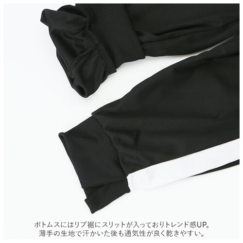 ���f�B�[�X �W���[�W �㉺ �ʔ� �Z�b�g�A�b�v ���[���E�F�A ������ �g���[�j���O�E�F�A �J�W���A�� �㉺�Z�b�g �X�E�F�b�g�Z�b�g �H �~ �����b�N�X ���K �E�H�[�L���O �W�� ������� ���킢��_14