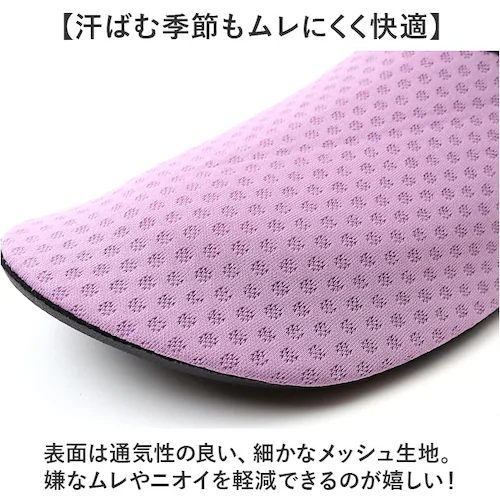 トレーニングシューズ スポーツ 通販 フィットネスシューズ レディース ヨガ 室内 ジム ピラティス ルームシューズ オフィス オフィスシューズ トレーニング ヨガシューズ 旅行 コンパクト おしゃれ_4