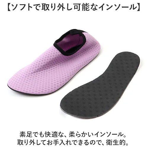 トレーニングシューズ スポーツ 通販 フィットネスシューズ レディース ヨガ 室内 ジム ピラティス ルームシューズ オフィス オフィスシューズ トレーニング ヨガシューズ 旅行 コンパクト おしゃれ_7