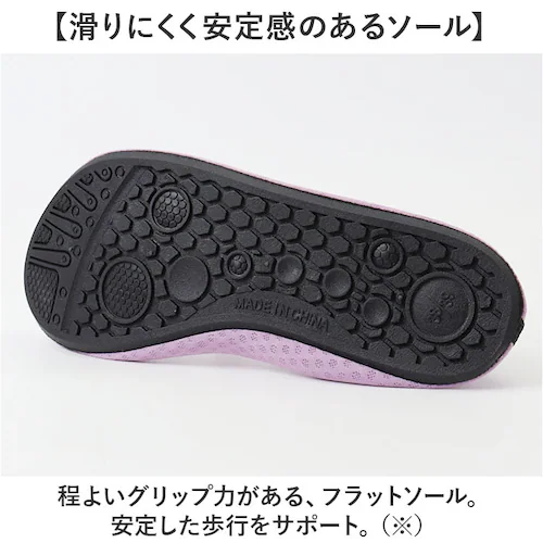 トレーニングシューズ スポーツ 通販 フィットネスシューズ レディース ヨガ 室内 ジム ピラティス ルームシューズ オフィス オフィスシューズ トレーニング ヨガシューズ 旅行 コンパクト おしゃれ_8