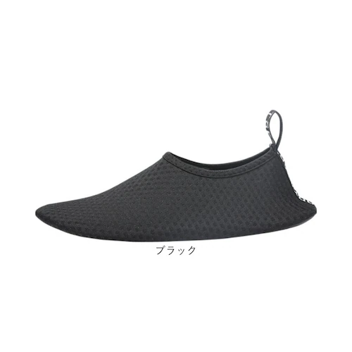 トレーニングシューズ スポーツ 通販 フィットネスシューズ レディース ヨガ 室内 ジム ピラティス ルームシューズ オフィス オフィスシューズ トレーニング ヨガシューズ 旅行 コンパクト おしゃれ_12