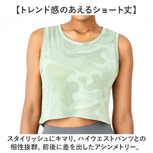 タンクトップ レディース 通販 スポーツ ショート丈 トップス ヨガウェア おしゃれ ノースリーブ ランニング フィットネス スポーツウェア ジム 運動 ウェア ヨガ ピラティス トレーニング 通気性_2