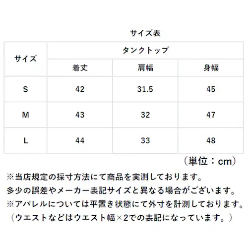 タンクトップ レディース 通販 スポーツ ショート丈 トップス ヨガウェア おしゃれ ノースリーブ ランニング フィットネス スポーツウェア ジム 運動 ウェア ヨガ ピラティス トレーニング 通気性_10