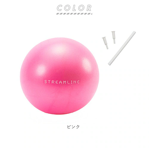 バランスボール 通販 エクササイズボール ミニ 22cm ピラティスボール ヨガボール フィットネス トレーニング ブランド tone トーン グリーン ピンク 4589594851978 45895_10
