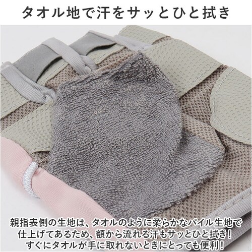 トレーニンググローブ レディース 通販 フィットネスグローブ 筋トレグローブ 女性 指なし ハーフフィンガー ジム ヨガ ウェイトトレーニング グローブ 手袋 スポーツ 保護 トレーニング 男女兼用 _7