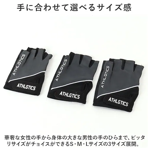 トレーニンググローブ レディース 通販 フィットネスグローブ 筋トレグローブ 女性 指なし ハーフフィンガー ジム ヨガ ウェイトトレーニング グローブ 手袋 スポーツ 保護 トレーニング 男女兼用 _9