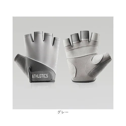 トレーニンググローブ レディース 通販 フィットネスグローブ 筋トレグローブ 女性 指なし ハーフフィンガー ジム ヨガ ウェイトトレーニング グローブ 手袋 スポーツ 保護 トレーニング 男女兼用 _12