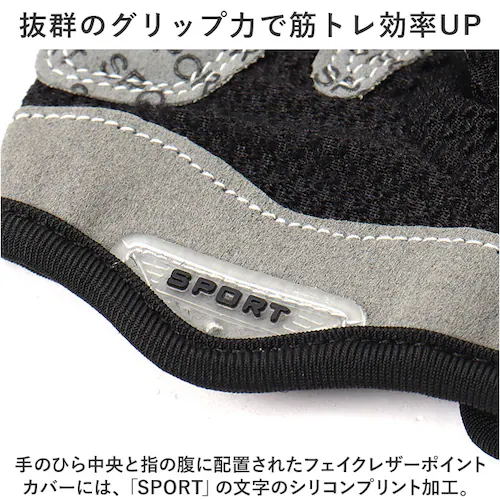 トレーニンググローブ レディース 通販 フィットネスグローブ 筋トレグローブ 指なし ハーフフィンガー 女性 グローブ 手袋 ジム ヨガ ウェイトトレーニング ベンチプレス メッシュ 保護 スポーツ _3