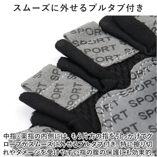 トレーニンググローブ レディース 通販 フィットネスグローブ 筋トレグローブ 指なし ハーフフィンガー 女性 グローブ 手袋 ジム ヨガ ウェイトトレーニング ベンチプレス メッシュ 保護 スポーツ _6